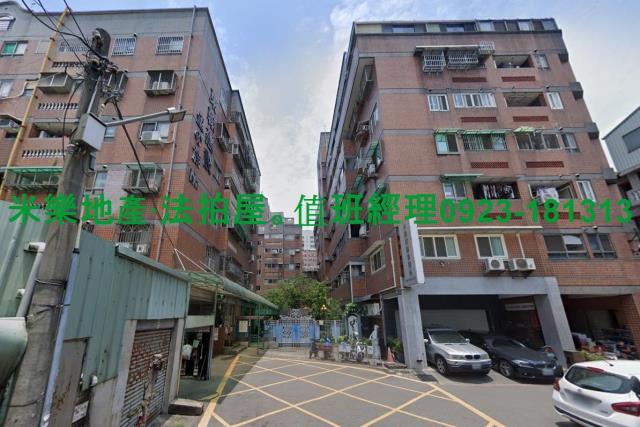 南區法拍屋法拍-1