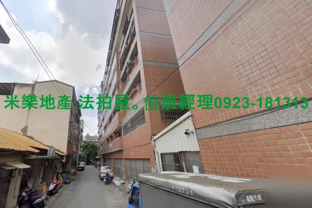 南區法拍屋法拍-2