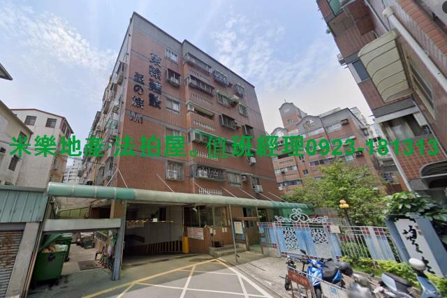 南區法拍屋法拍-4
