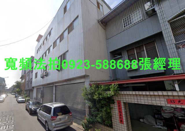 台中法拍屋法拍-0