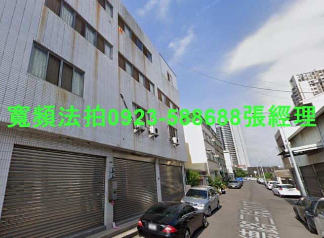 台中法拍屋法拍-1