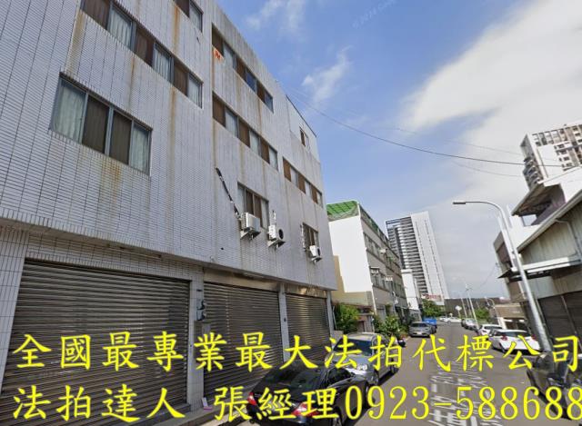 台中北屯法拍屋法拍-1