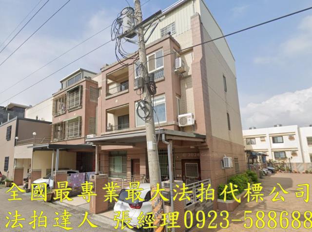 台中沙鹿法拍屋法拍-1