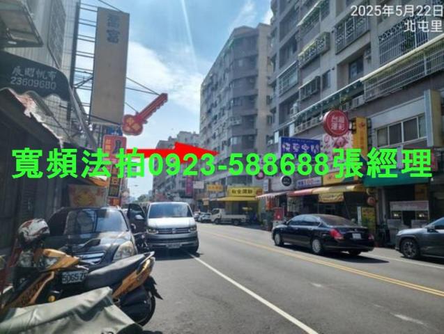 台中北屯法拍法拍屋-2
