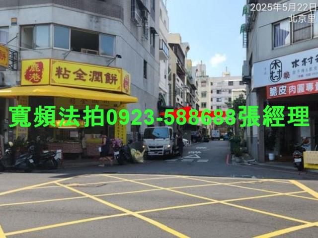 台中北屯法拍法拍屋-5