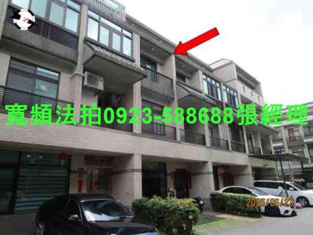 台中后里法拍法拍屋-0