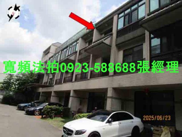台中后里法拍法拍屋-1