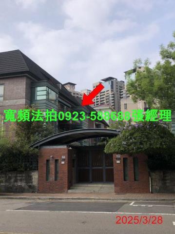 台中南屯法拍屋法拍-0