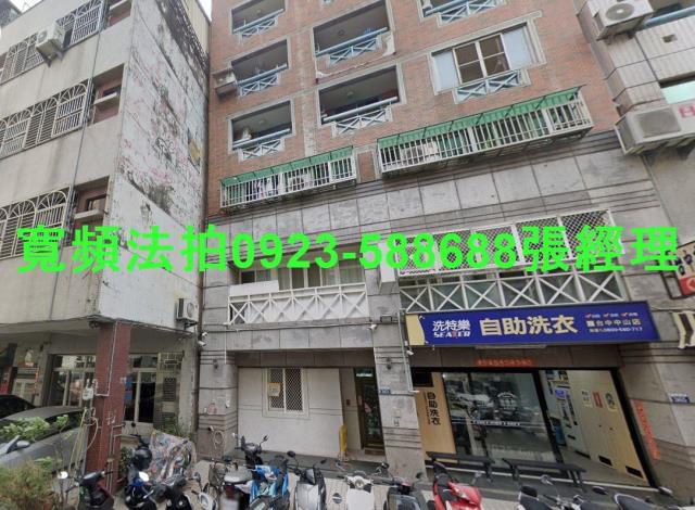 台中北區法拍屋法拍-0