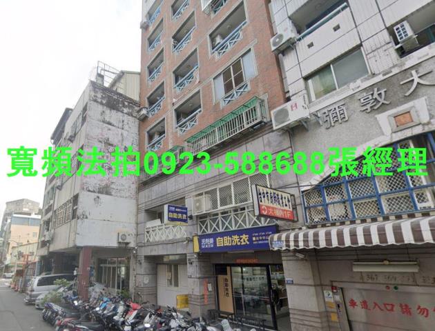 台中北區法拍屋法拍-1