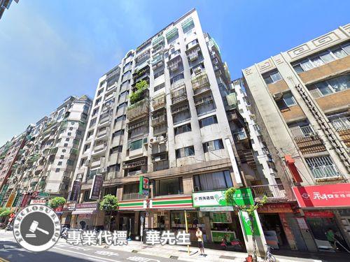 新北永和法拍屋法拍-0