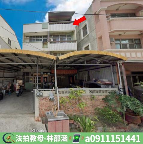 台南將軍法拍屋拍賣-2