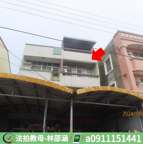台南將軍法拍屋拍賣-4