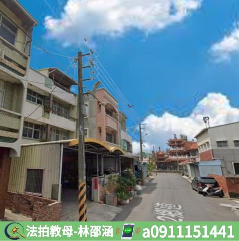 台南將軍法拍屋拍賣-5