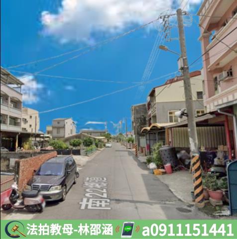 台南將軍法拍屋拍賣-6