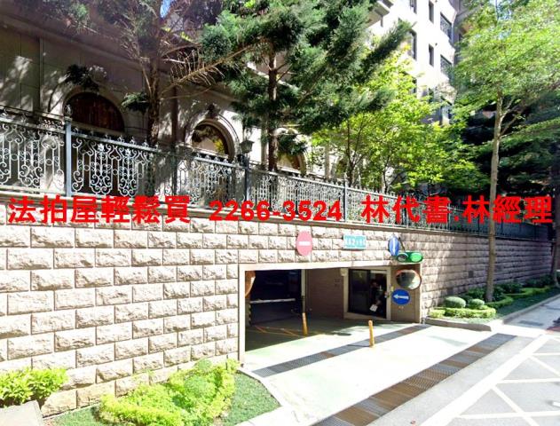 桃園蘆竹法拍屋法拍-10
