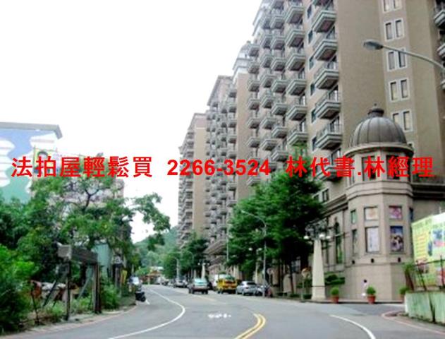桃園蘆竹法拍屋法拍-11