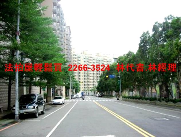 桃園蘆竹法拍屋法拍-12