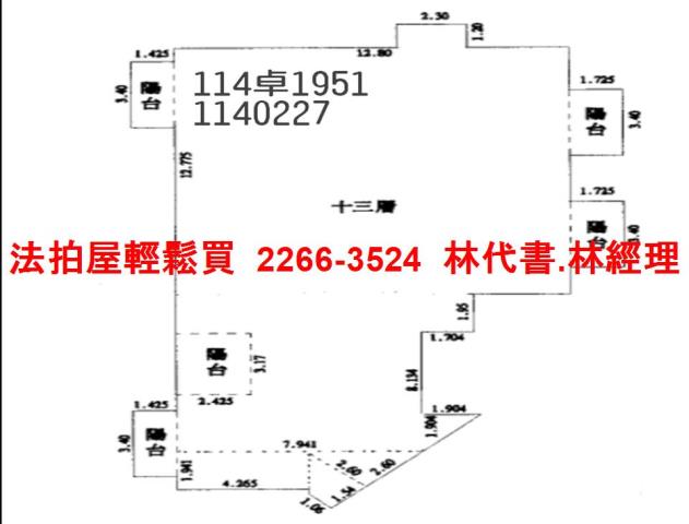 桃園蘆竹法拍屋法拍-13