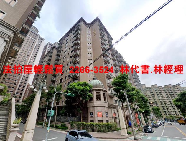 桃園蘆竹法拍屋法拍-0