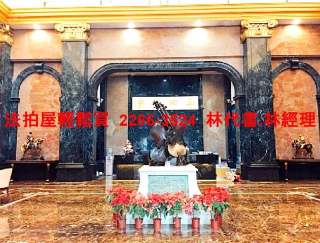桃園蘆竹法拍屋法拍-3
