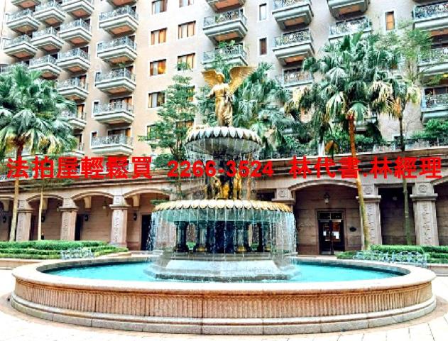 桃園蘆竹法拍屋法拍-5