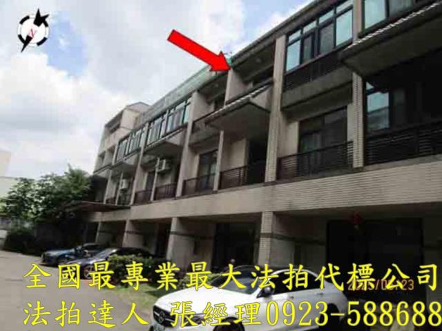 台中后里法拍屋法拍-1