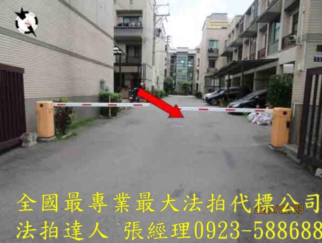 台中后里法拍屋法拍-2