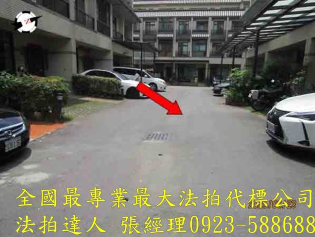 台中后里法拍屋法拍-3