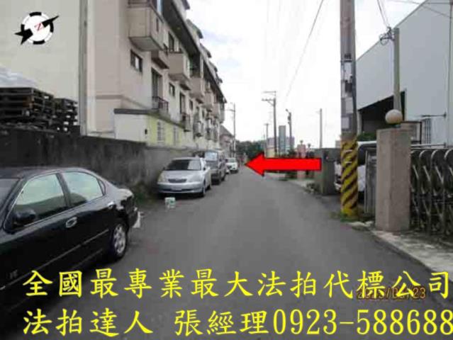 台中后里法拍屋法拍-4