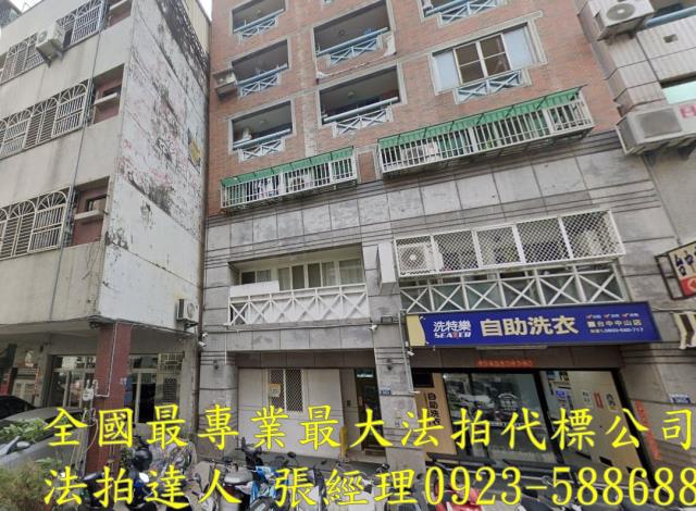 北區法拍法拍屋-0