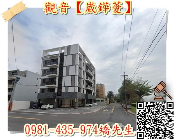 觀音法拍法拍屋-2
