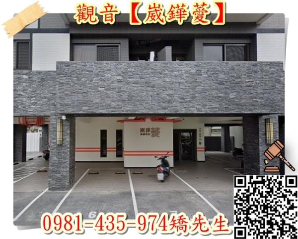 觀音法拍法拍屋-1
