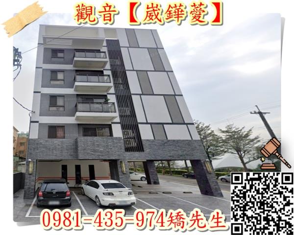 觀音法拍法拍屋-3