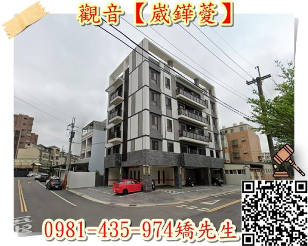 觀音法拍法拍屋-4