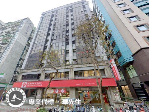 信義區拍賣法拍屋-1