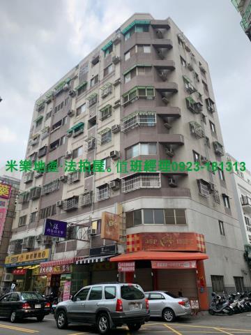 北屯法拍屋法拍-3