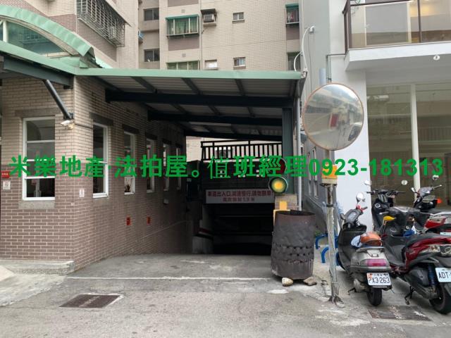 北屯法拍屋法拍-4
