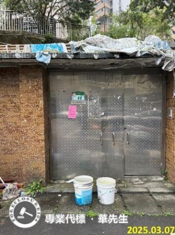 文山區法拍屋法拍-3