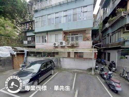 文山區法拍屋法拍-6