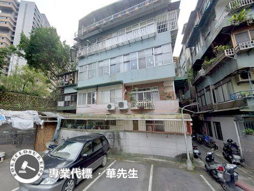 文山區法拍屋法拍-2
