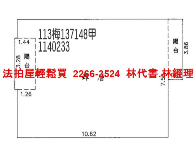 龜山法拍法拍屋-10