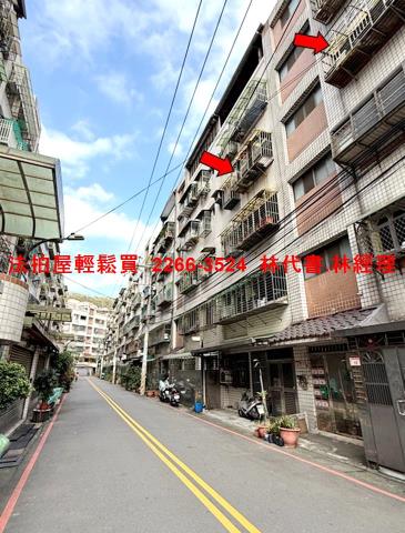 龜山法拍法拍屋-0