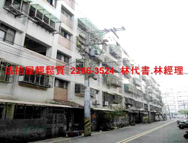 龜山法拍法拍屋-1