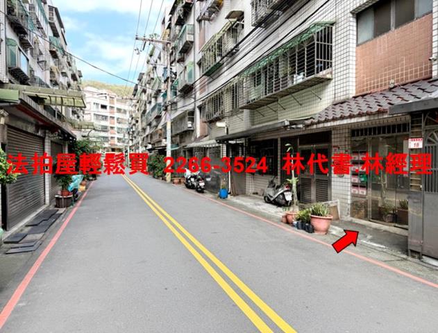 龜山法拍法拍屋-2