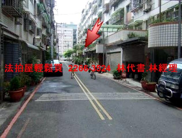 龜山法拍法拍屋-4