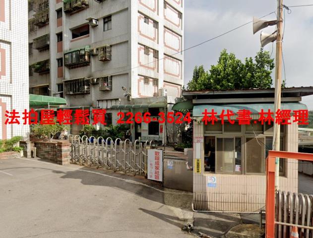 龜山法拍法拍屋-7
