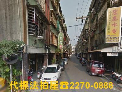 南港法拍法拍屋-0