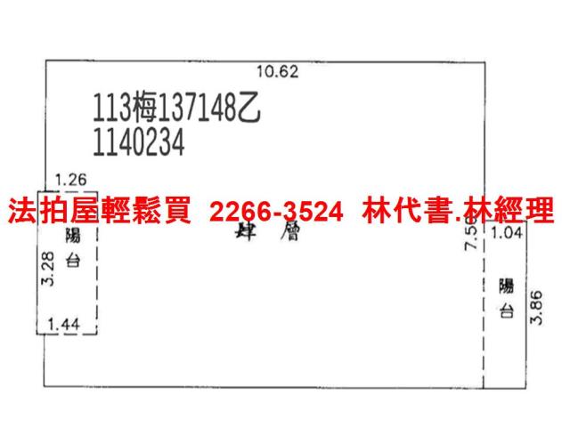 龜山法拍屋法拍-10