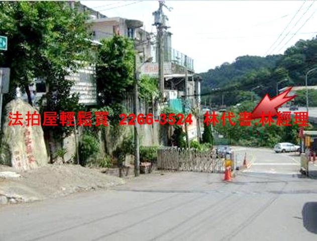 龜山法拍屋法拍-5